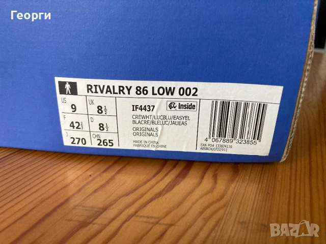 Мъжки оригинални маратонки Adidas, снимка 3 - Маратонки - 53373502