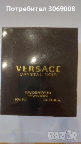 Продавам  дамски парфюм  Versace Versace