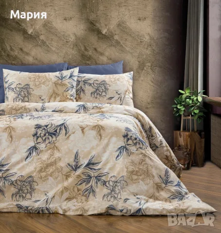 Спален комплект