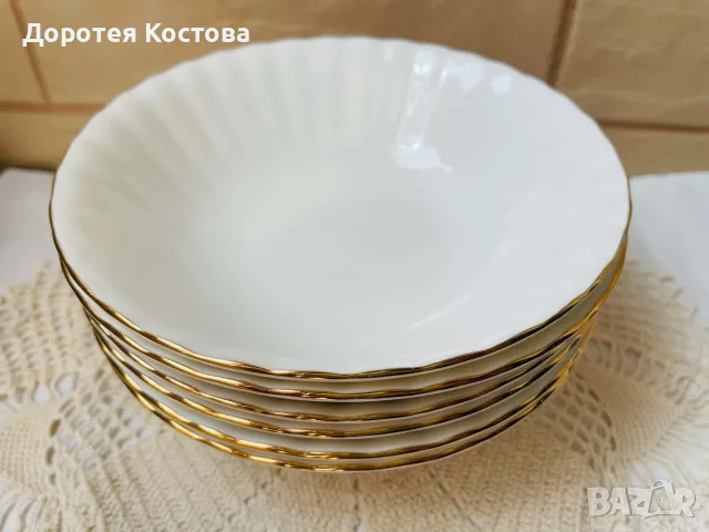 ROYAL ALBERT  Стилни и изискани купички от Англия 