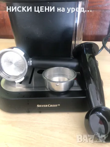 Ретро кафе машина SilverCrest 1050W, снимка 5 - Кафемашини - 47801745