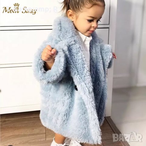 НАЛИЧНО ДЕТСКО ПАЛТО