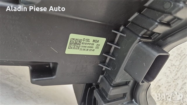 Ляв фар Kia Sorento година 2020 2021 2022 2023 Full LED код 92101-P2120, 92101P2120 , снимка 6 - Аксесоари и консумативи - 51993992