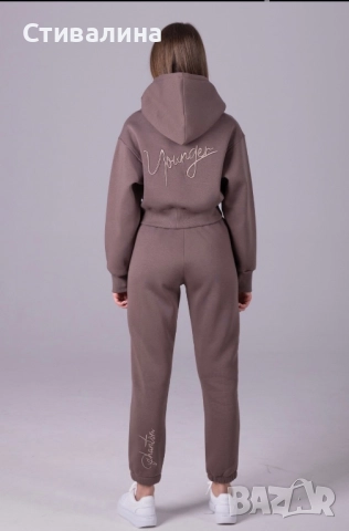 Дамски комплекти 