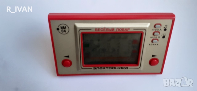 Промоция! Стара руска игра: Веселият готвач, снимка 3 - Други игри и конзоли - 52067919