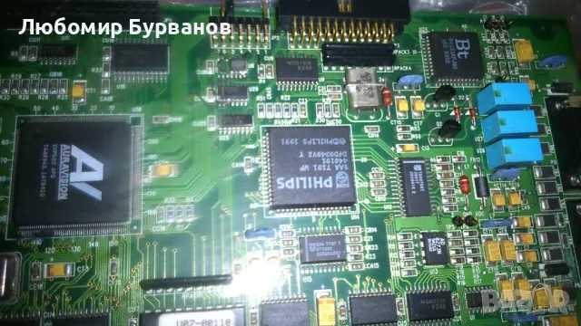 ISA auravision видео ускорител видеоплатка, снимка 2 - Видеокарти - 48381851