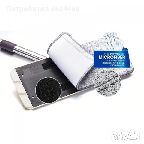 MOП С КОФА С ДВОЙНО ДЕЙСТВИЕ, снимка 8 - Други - 39959809