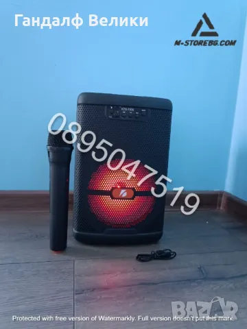 Караоке Колона KTS-1330 с 1 безжичен микрофон, снимка 7 - Караоке - 49324511