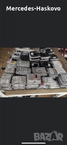 Баласти(запалки за фарове) за всички модели Мерцедес -30%
