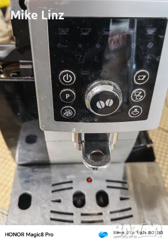 Delonghi ECAM 23.210.B Magnifica S , снимка 6 - Кафемашини - 56191712