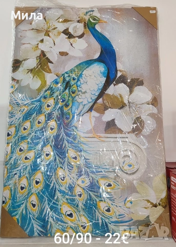 Картина 60/90