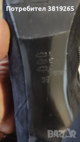 Красиви високи велурени ботуши номер 39 като нови!, снимка 7 - Дамски ботуши - 52863522