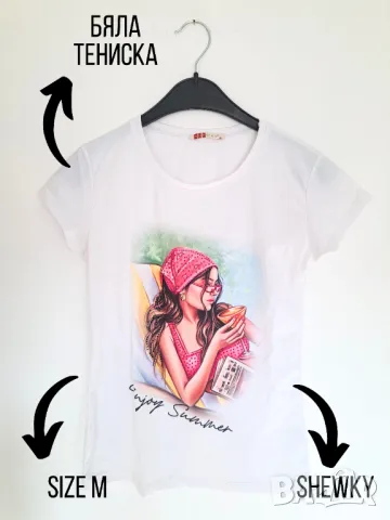 Бяла тениска с щампа, снимка 1