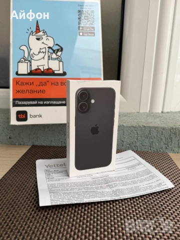 НОВ! *ЛИЗИНГ* iPhone 16 256Gb Black 36М Гаранция Айфон