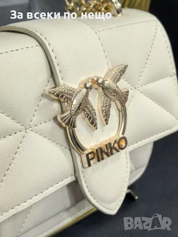 Pinko Дамска Чанта Пинко - Различни Цветове Код SEM-421, снимка 5 - Чанти - 55868078