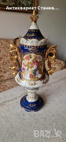 👑 Кралска китайска порцеланова ваза с капак 👑, снимка 14 - Вази - 50752146