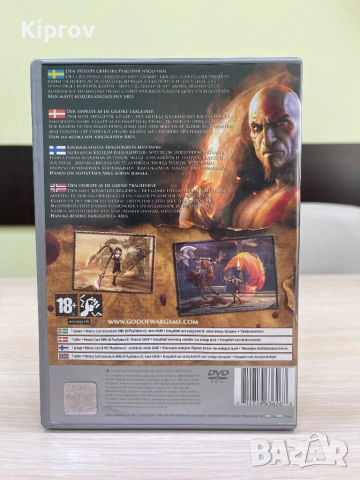 🎮 God of War Platinum – Оригинална игра за PlayStation 2 (PS2), снимка 4 - Игри за PlayStation - 53632932