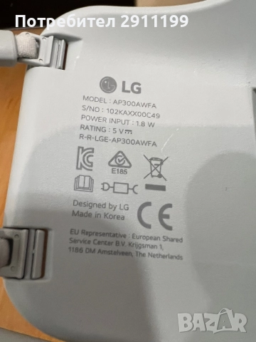 Филтърна маска LG Puricare, снимка 4 - Други стоки за дома - 52114496