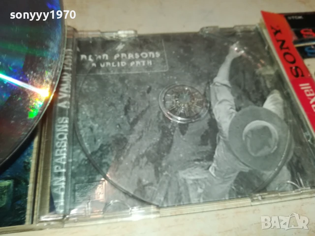 ALAN PARSONS CD 0808251922, снимка 18 - CD дискове - 51301826