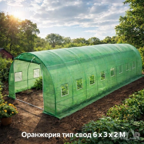 Градинска оранжерия тип свод – Пълен комплект или Резервен найлон (различни размери), снимка 3 - Оранжерии - 53333775