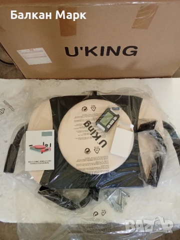 Фитнес, Мултифункционална дъска за лицеви опори U’King Push-up Plank Board 