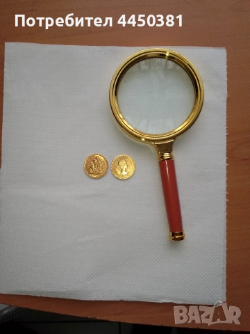 1965 и 1966г 2 бр. Златни суверени, снимка 2 - Нумизматика и бонистика - 52902100