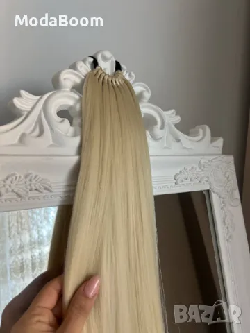 Руса перука 