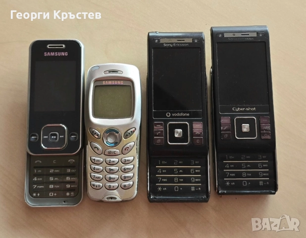 Samsung F250L, N500 и Sony Ericsson C905(2 бр.) - за ремонт