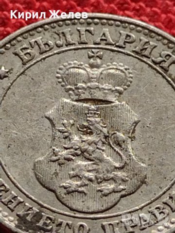 МОНЕТА 10 стотинки 1913г. ФЕРДИНАНД първи ЦАРСТВО БЪЛГАРИЯ УНИКАТ 35096, снимка 7 - Нумизматика и бонистика - 39262989