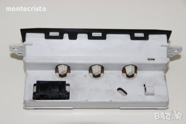 Дисплей Citroen C3 (2002-2010г.) дисплеи 9647409477 B00 / 21654300-8 / 216543008 бордкомпютър, снимка 4 - Части - 44928670