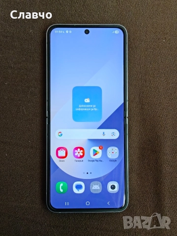 Samsung Galaxy Z Flip 6 12/256Gb като нов, снимка 4 - Samsung - 52723721