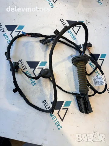 5A52C39 инсталация за задна дясна врата от BMW X1 U11 xDrive25e