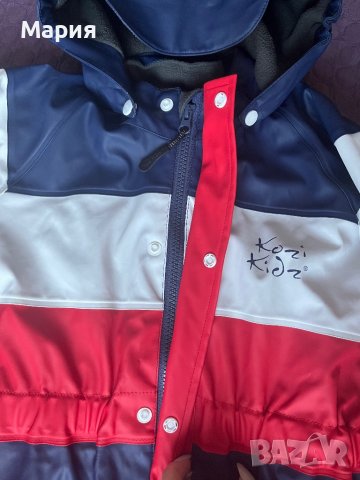 Ски гащеризон / космонавт, снимка 2 - Детски якета и елеци - 39568174