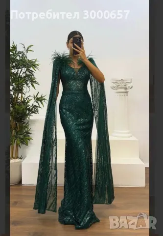 Нова официална рокля! Л размер