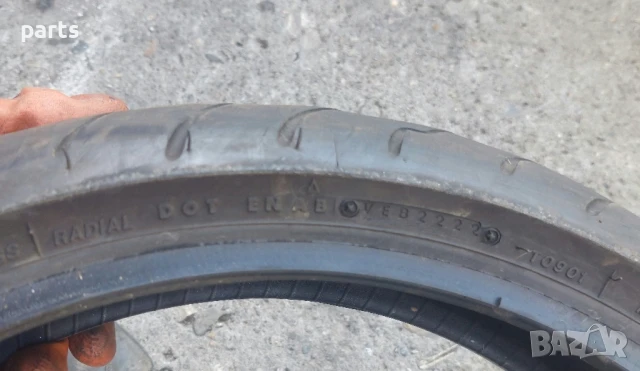 Гума за Пистов Мотор Bridgestone Battlax 120/60/17, снимка 7 - Гуми и джанти - 51223368