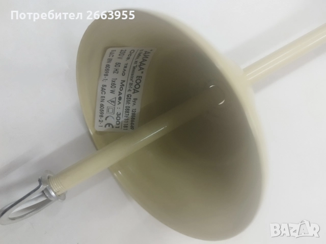 полилеи , снимка 5 - Полилеи - 52639372