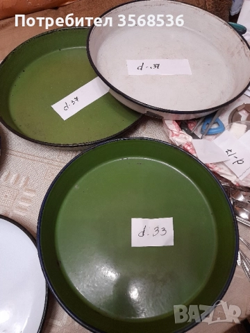 Домакински и кухненски прибори, снимка 7 - Форми - 51872478