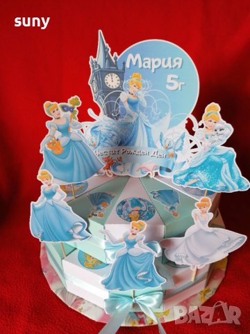 Картонена торта Пепеляшка