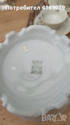 Винтидж чайник/кафенар и латиера, снимка 14 - Други - 52523270