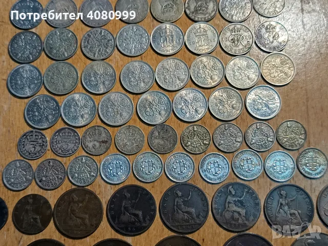 Малка колекция Великобритания, снимка 6 - Нумизматика и бонистика - 56077255