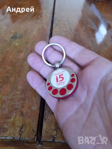 Ключодържател Кока Кола,Coca Cola #16, снимка 4 - Други ценни предмети - 41813609