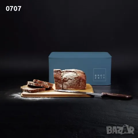 Кутия за храна с бамбукови дъска , снимка 2 - Кутии за храна - 49543447