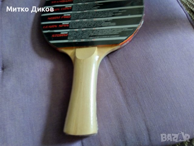 Хилка за тенис на маса маркова на Тибхар Самсонов нова, снимка 7 - Тенис - 41182978