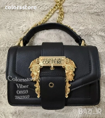 Дамска чанта - черна кожа - SG44