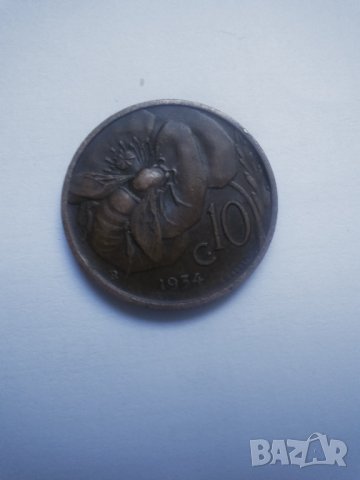 10 чентисими 1934г.Италия