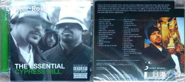 Cypress Hill + Chambao - оригинални запечатани дискове, снимка 7 - CD дискове - 52951714