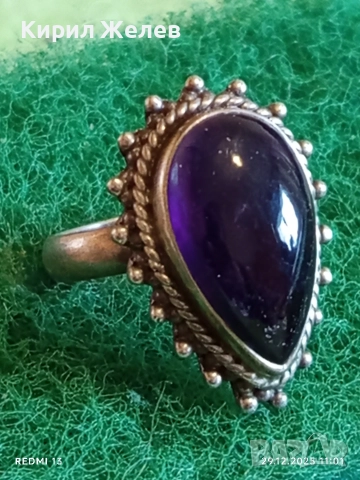 Елегантен сребърен пръстен с естествен Аметист. Стилен акцент към вашата визия 10319, снимка 4 - Пръстени - 52925846