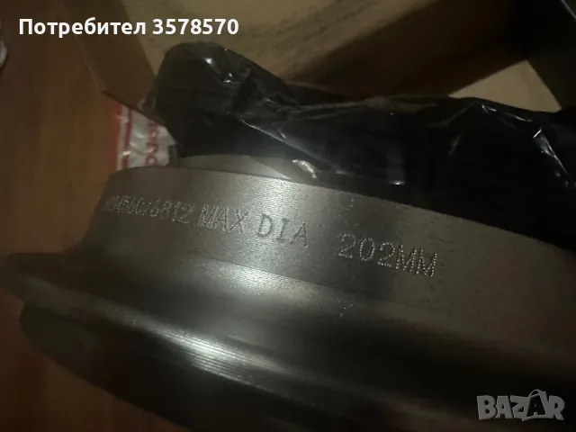 Спирачен барабан за  Suzuki ignis , снимка 3 - Части - 48552151