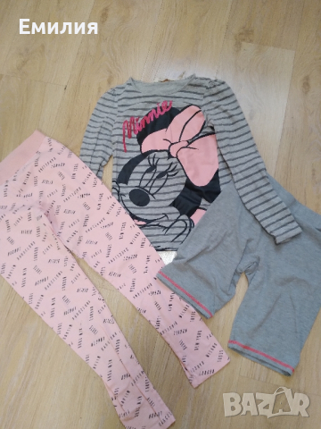 сет детски дрехи за момиче 7/8г., снимка 6 - Детски комплекти - 44604462
