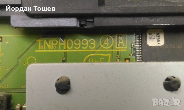 Main board TNPH0993 4 A, снимка 2 - Части и Платки - 44478508